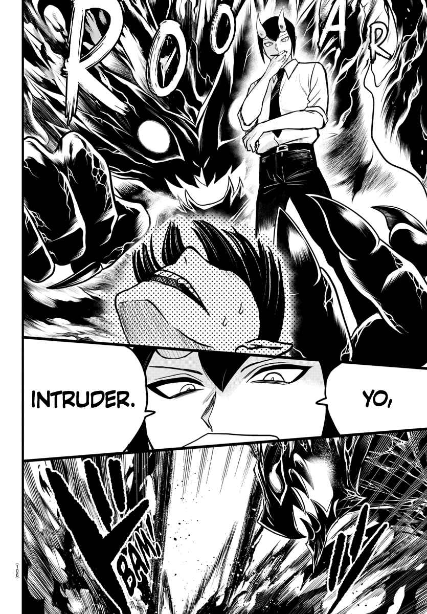 Mairimashita! Iruma-Kun Chapter 262 page 4