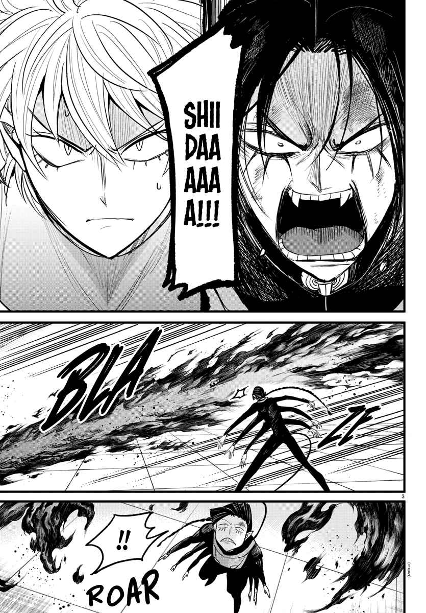 Mairimashita! Iruma-Kun Chapter 262 page 3