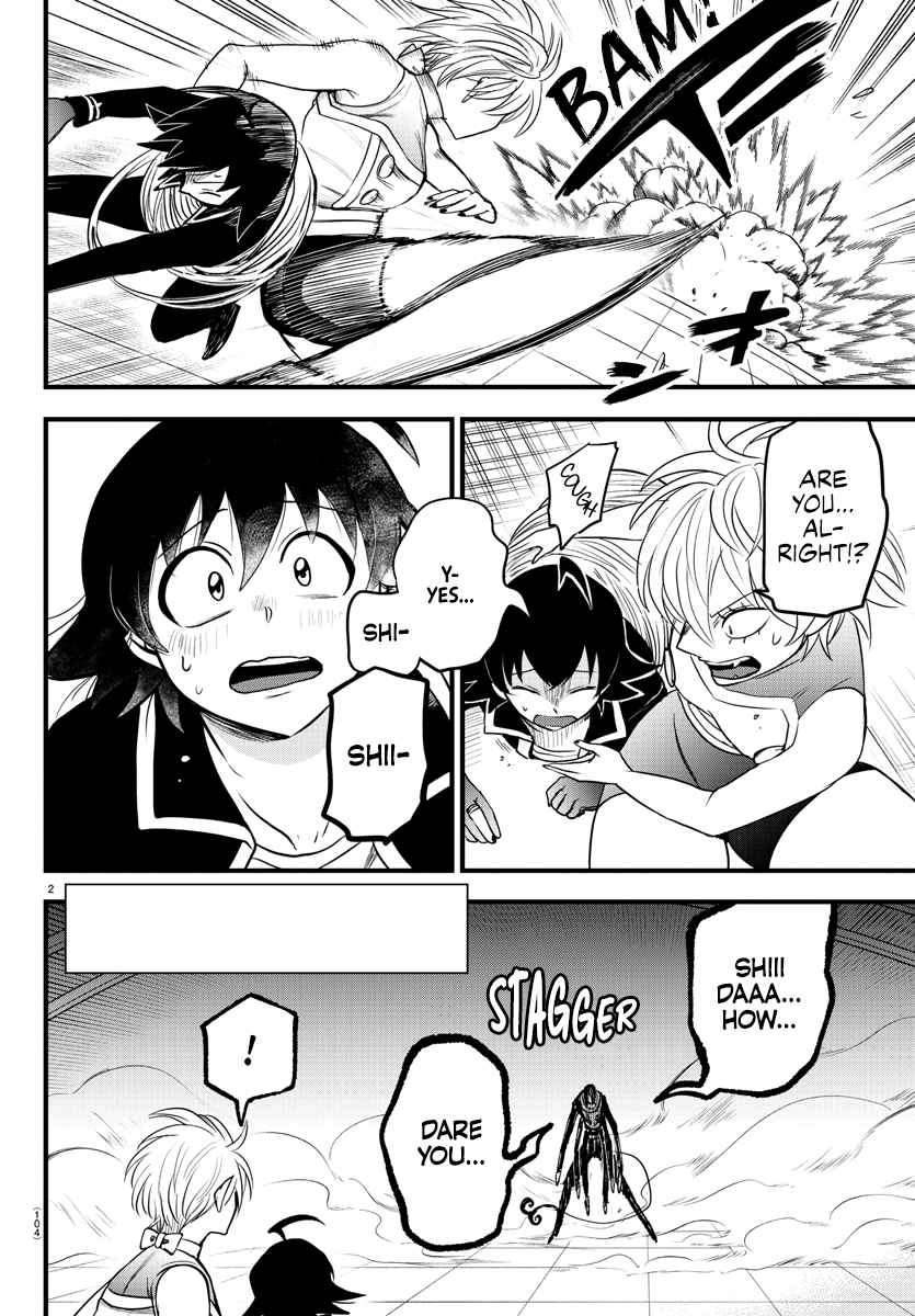 Mairimashita! Iruma-Kun Chapter 262 page 2