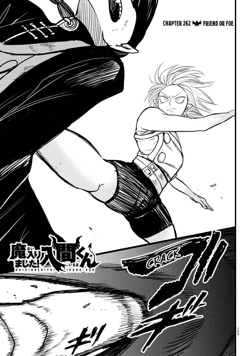 Mairimashita! Iruma-Kun Chapter 262 page 1