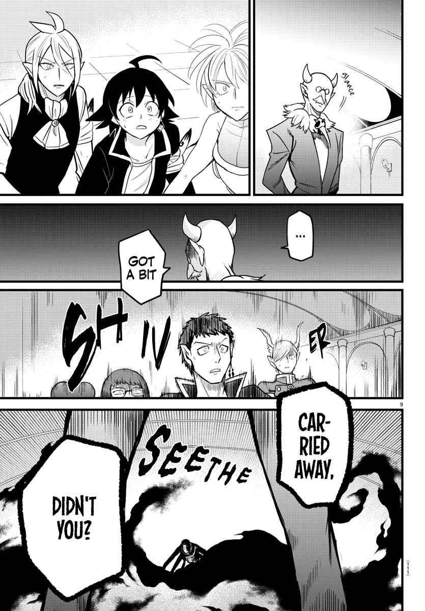 Mairimashita! Iruma-Kun Chapter 262 page 9
