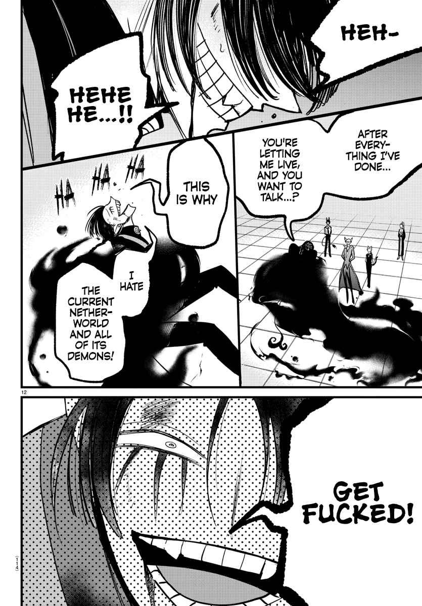 Mairimashita! Iruma-Kun Chapter 262 page 11