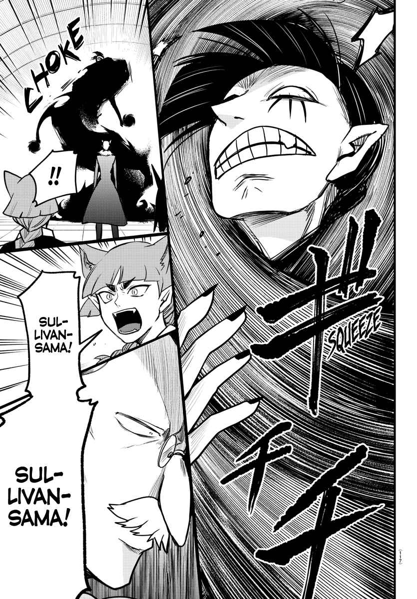 Mairimashita! Iruma-Kun Chapter 262 page 14