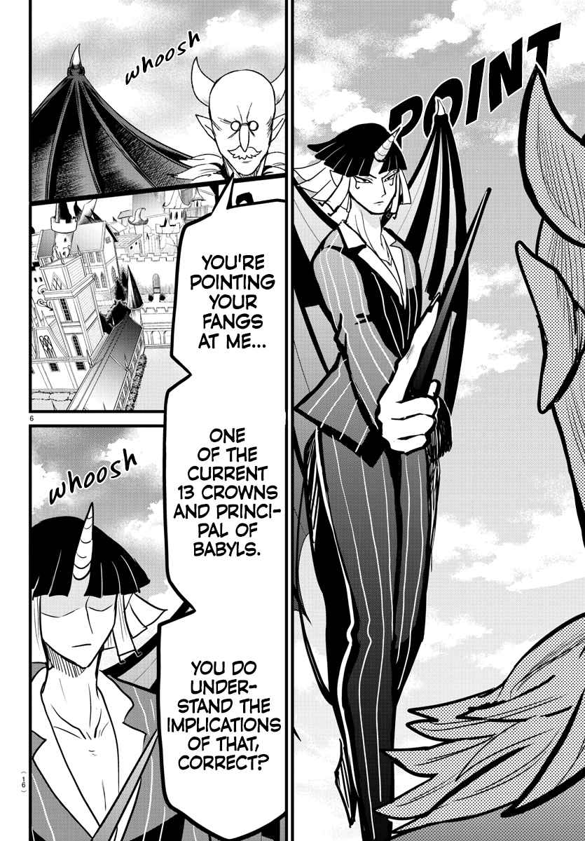 Mairimashita! Iruma-Kun Chapter 263 page 7