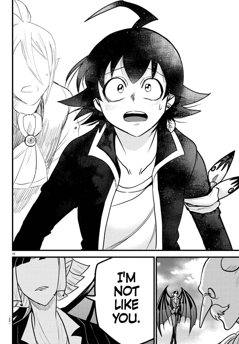 Mairimashita! Iruma-Kun Chapter 263 page 11