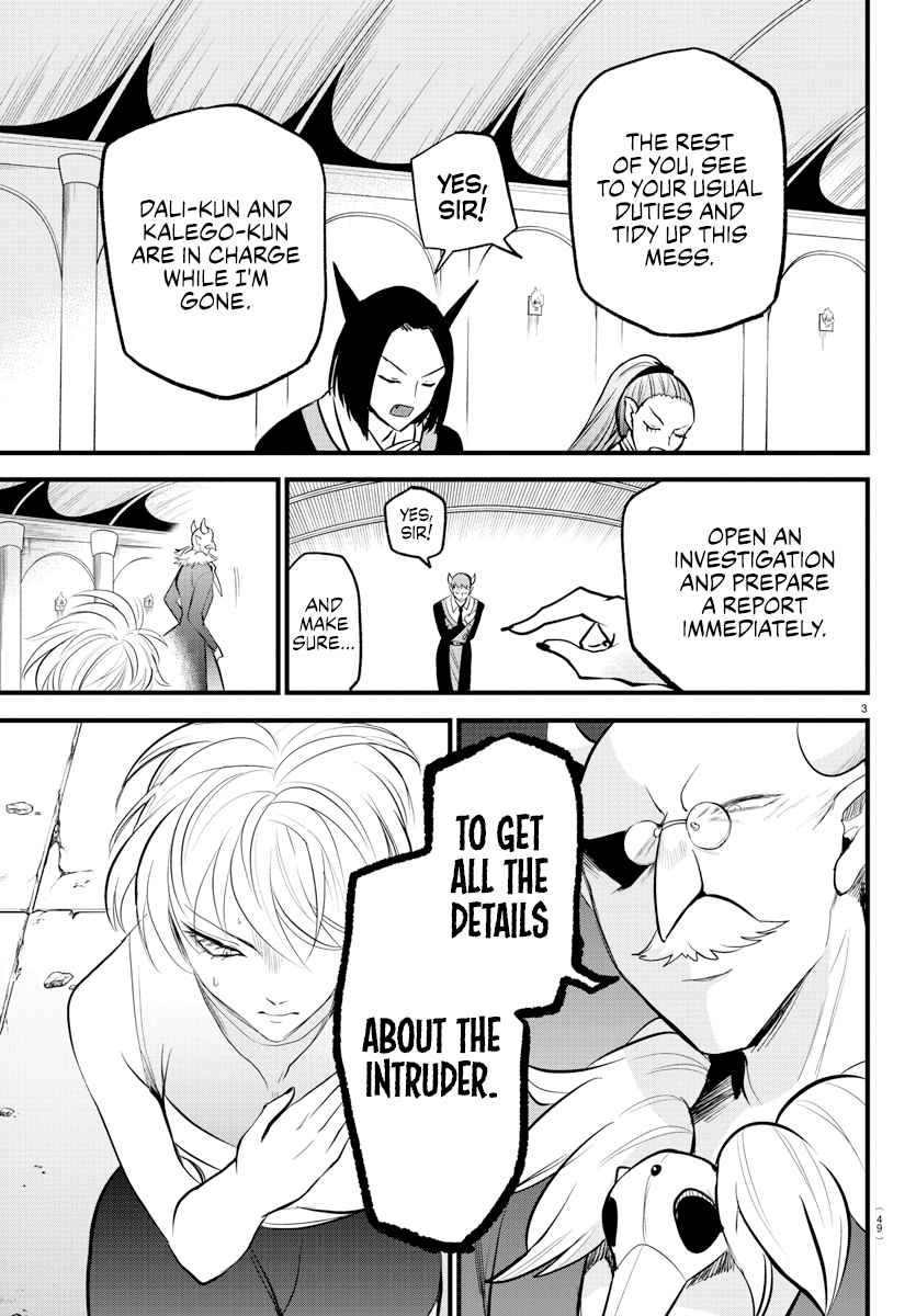 Mairimashita! Iruma-Kun Chapter 264 page 3