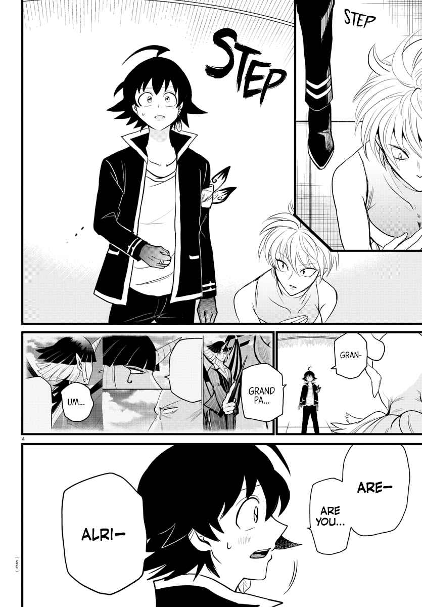 Mairimashita! Iruma-Kun Chapter 264 page 4