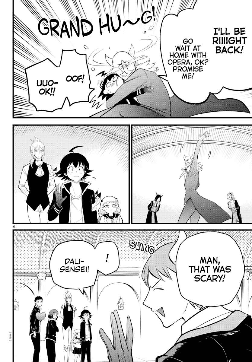 Mairimashita! Iruma-Kun Chapter 264 page 6
