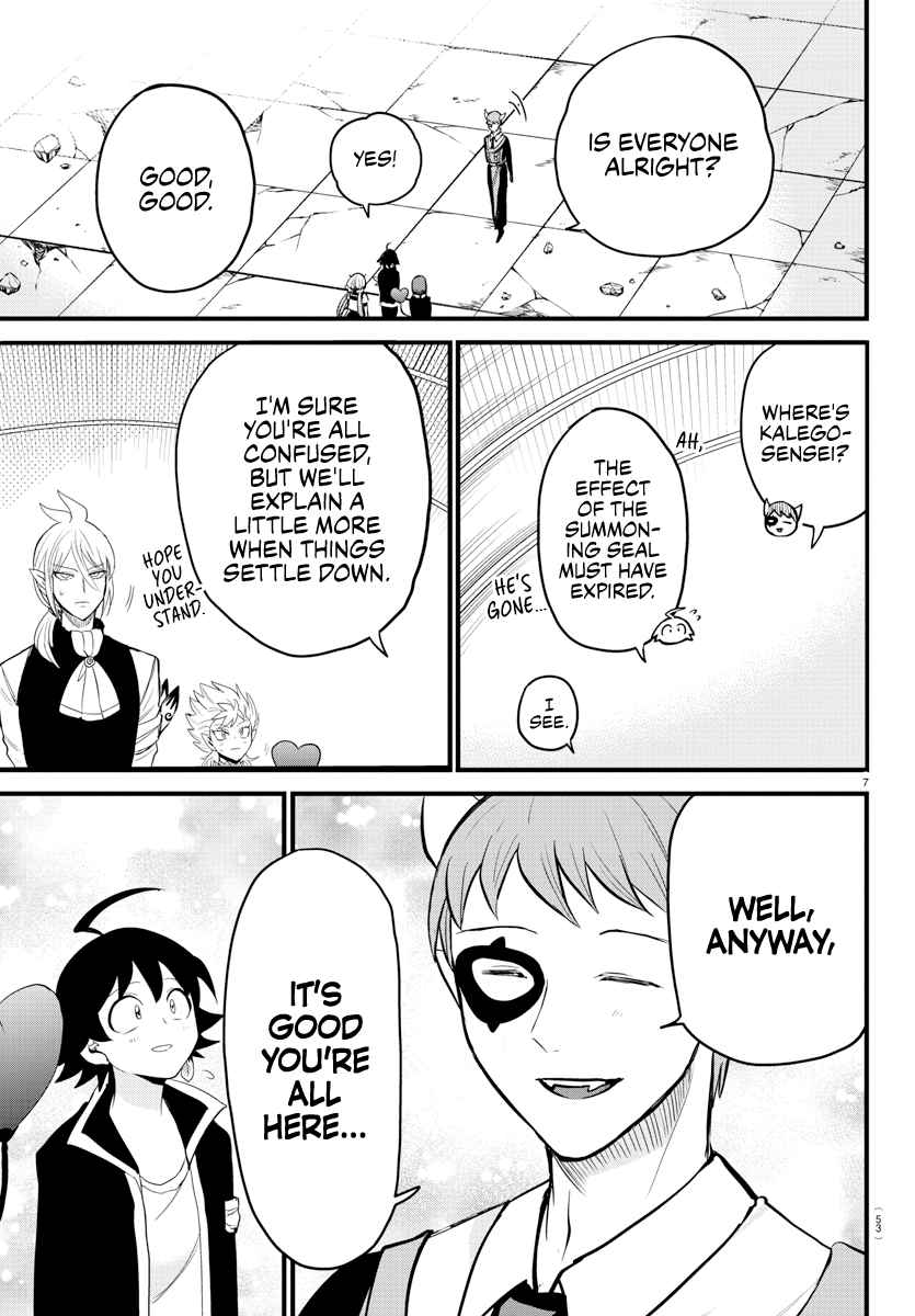 Mairimashita! Iruma-Kun Chapter 264 page 7