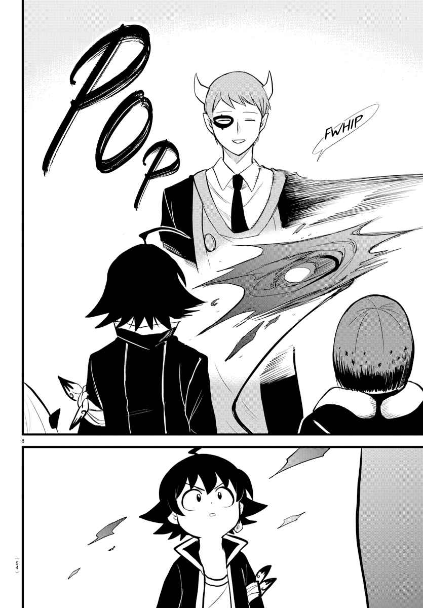 Mairimashita! Iruma-Kun Chapter 264 page 8