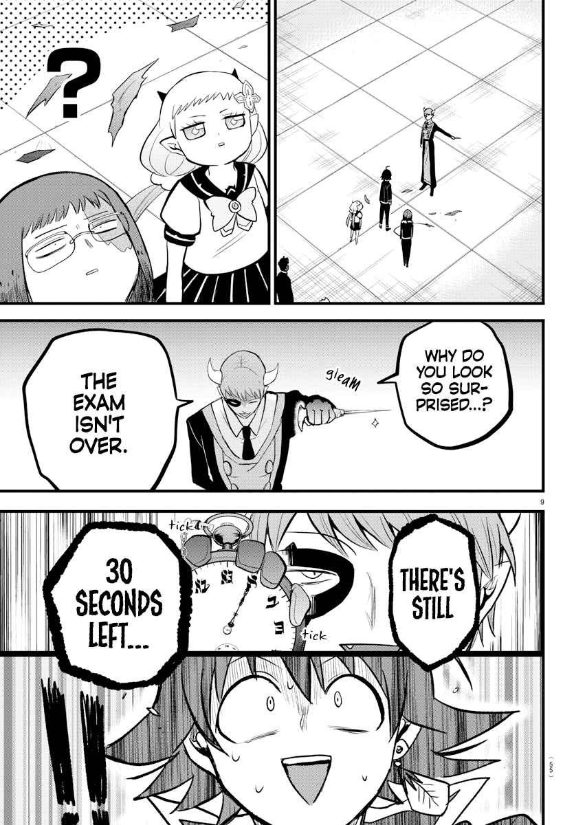 Mairimashita! Iruma-Kun Chapter 264 page 9
