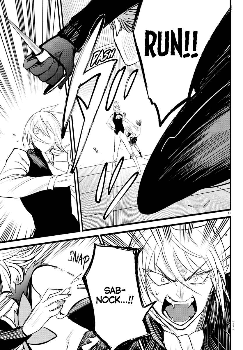 Mairimashita! Iruma-Kun Chapter 264 page 11