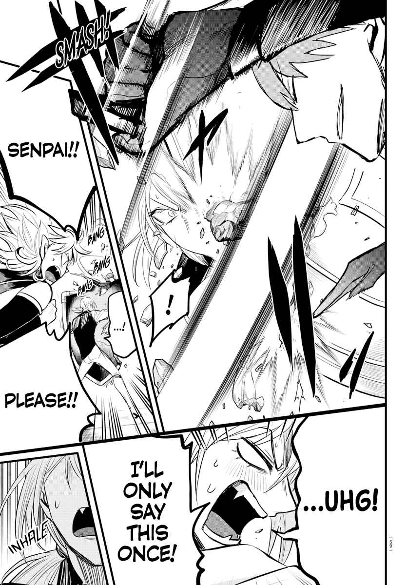 Mairimashita! Iruma-Kun Chapter 264 page 13