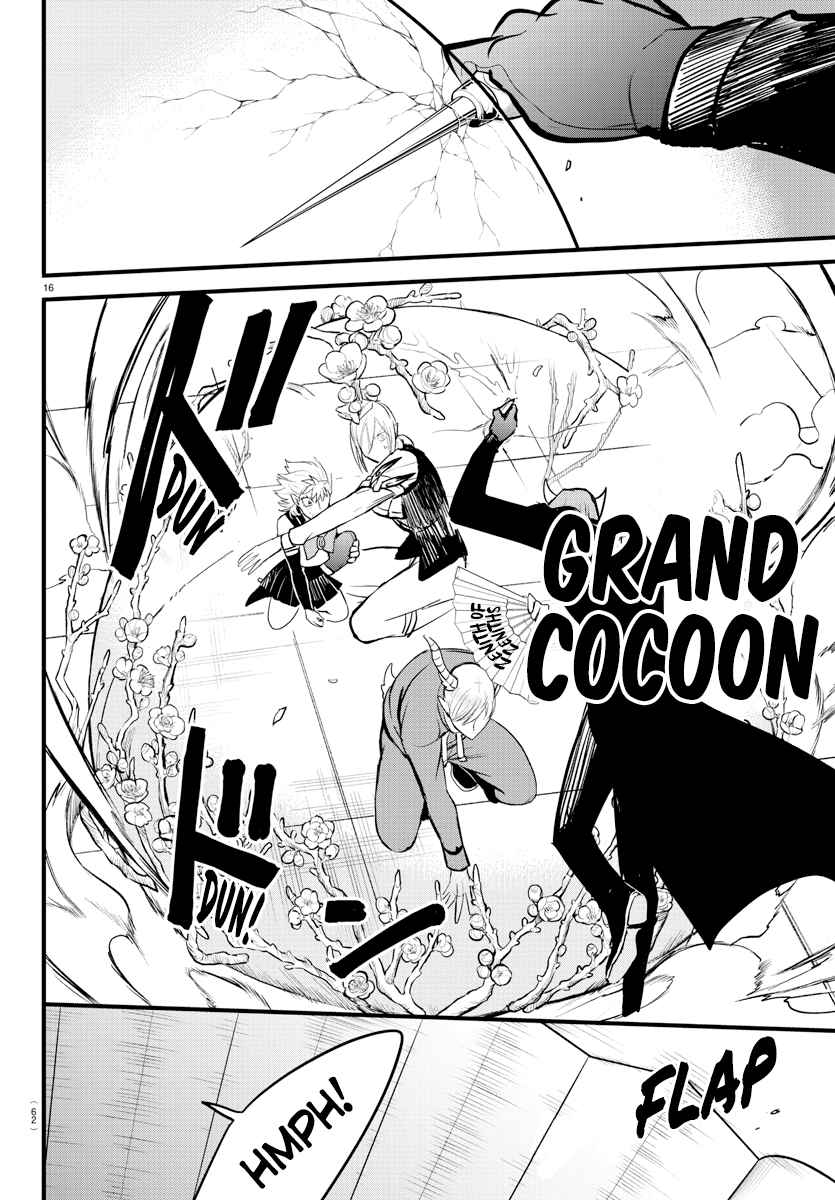 Mairimashita! Iruma-Kun Chapter 264 page 15