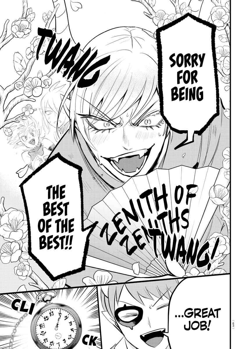Mairimashita! Iruma-Kun Chapter 264 page 16