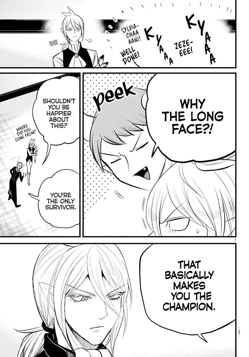 Mairimashita! Iruma-Kun Chapter 265 page 5