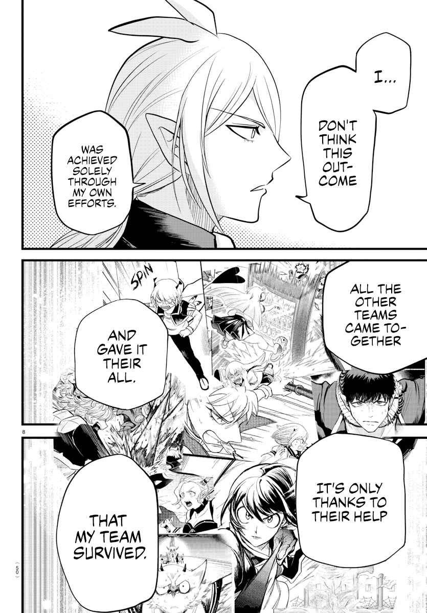 Mairimashita! Iruma-Kun Chapter 265 page 6