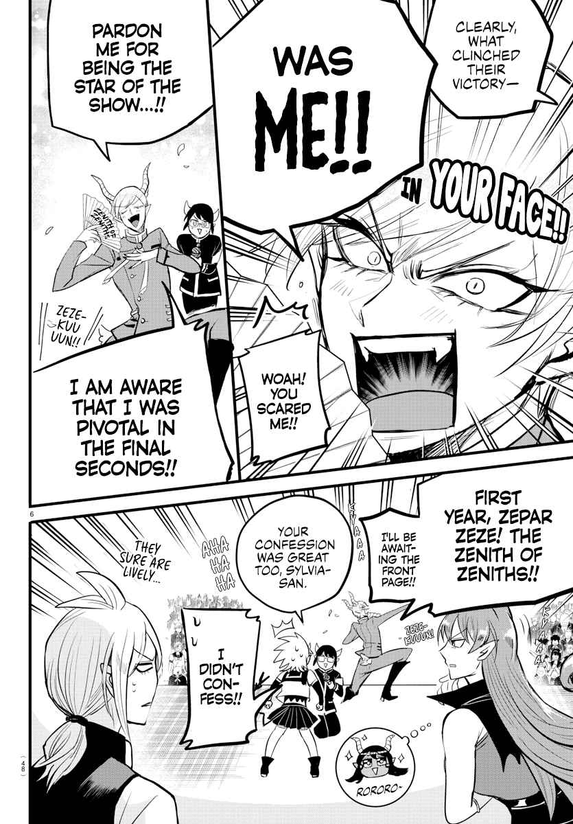 Mairimashita! Iruma-Kun Chapter 265 page 4
