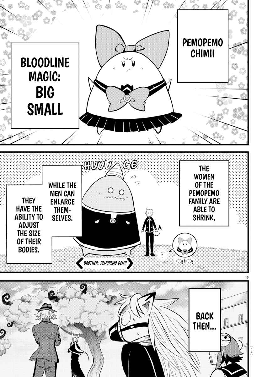 Mairimashita! Iruma-Kun Chapter 265 page 12