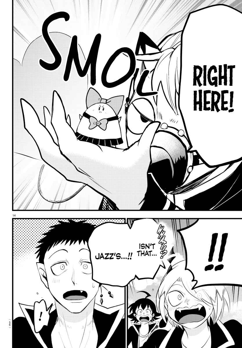Mairimashita! Iruma-Kun Chapter 265 page 11