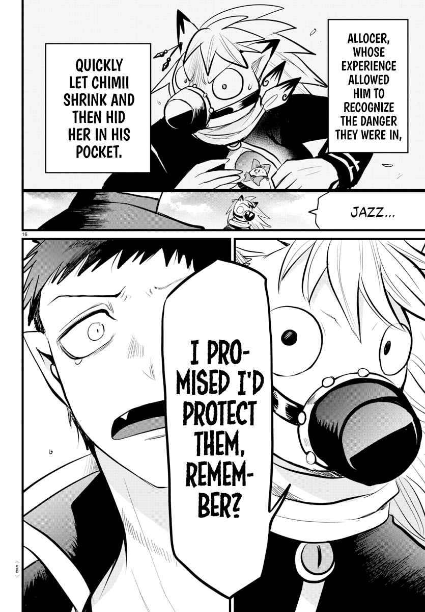 Mairimashita! Iruma-Kun Chapter 265 page 13