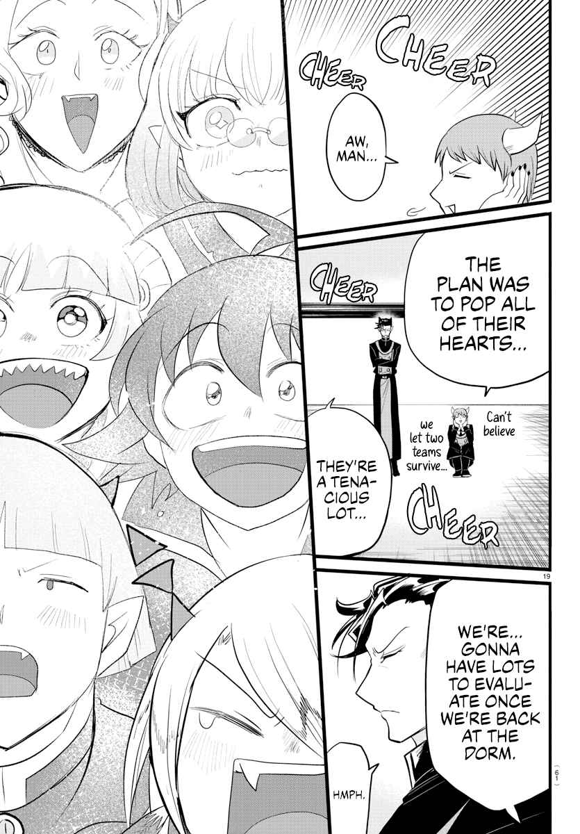 Mairimashita! Iruma-Kun Chapter 265 page 16
