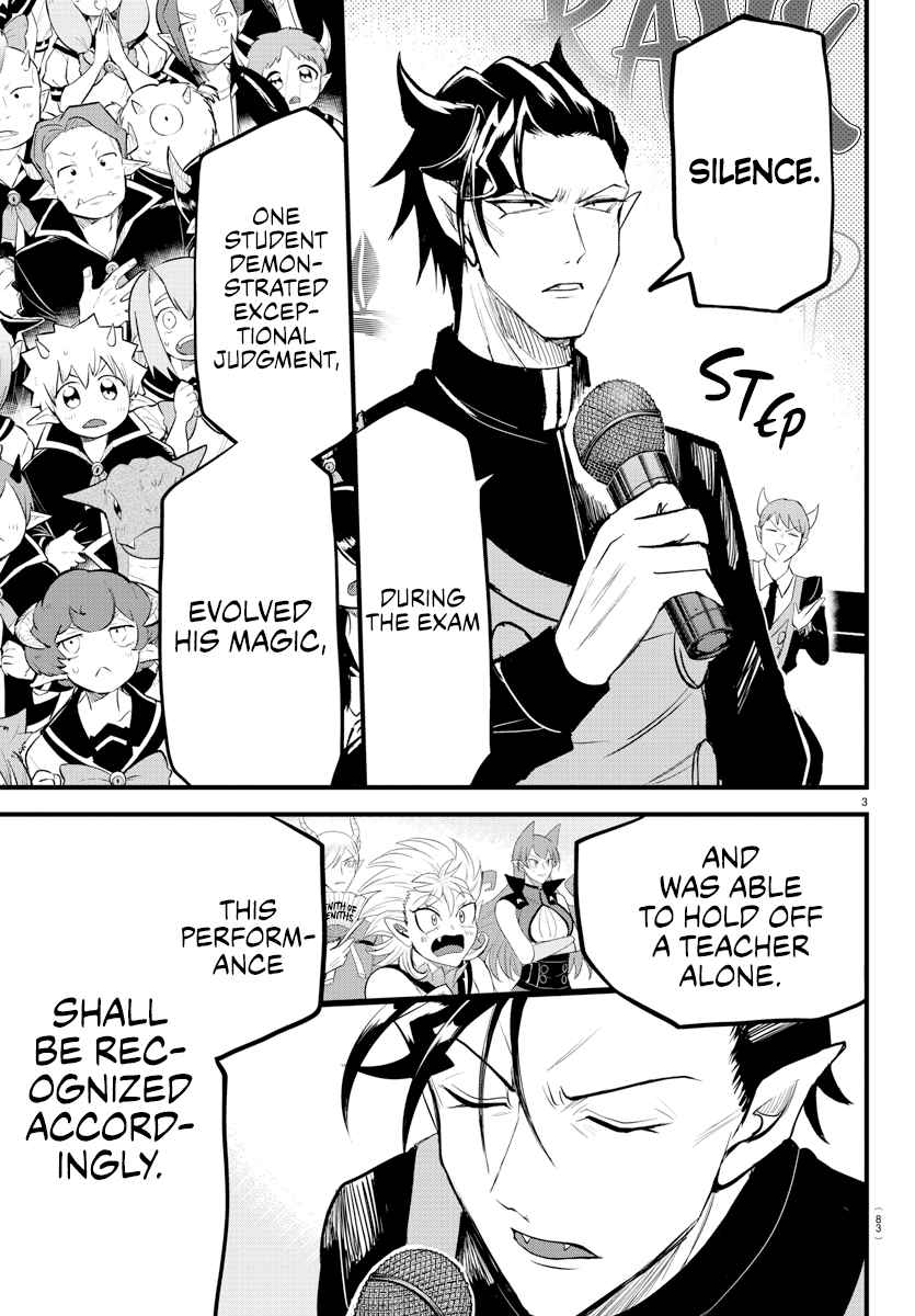 Mairimashita! Iruma-Kun Chapter 266 page 3