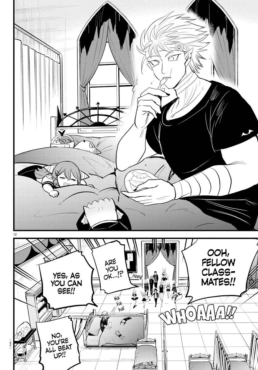 Mairimashita! Iruma-Kun Chapter 266 page 12