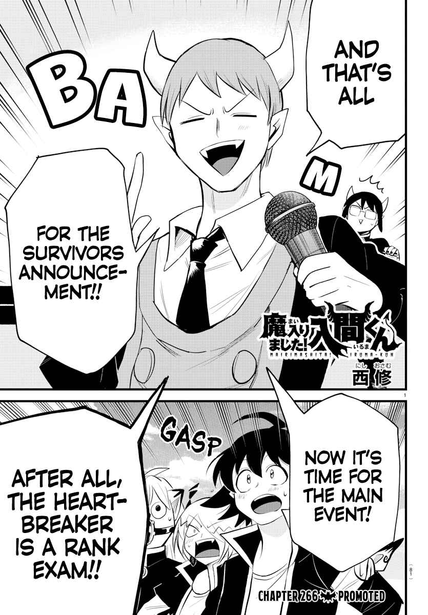 Mairimashita! Iruma-Kun Chapter 266 page 1