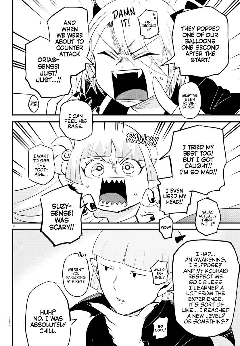 Mairimashita! Iruma-Kun Chapter 266 page 14