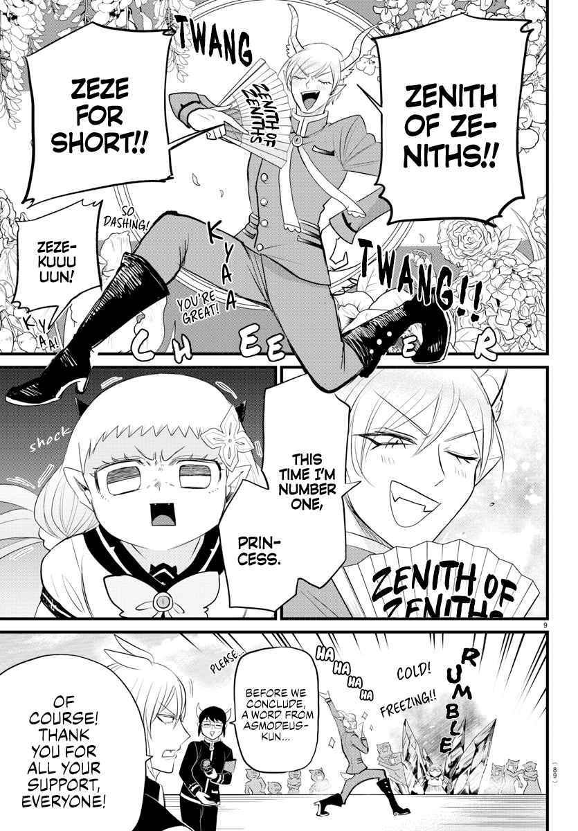 Mairimashita! Iruma-Kun Chapter 266 page 9