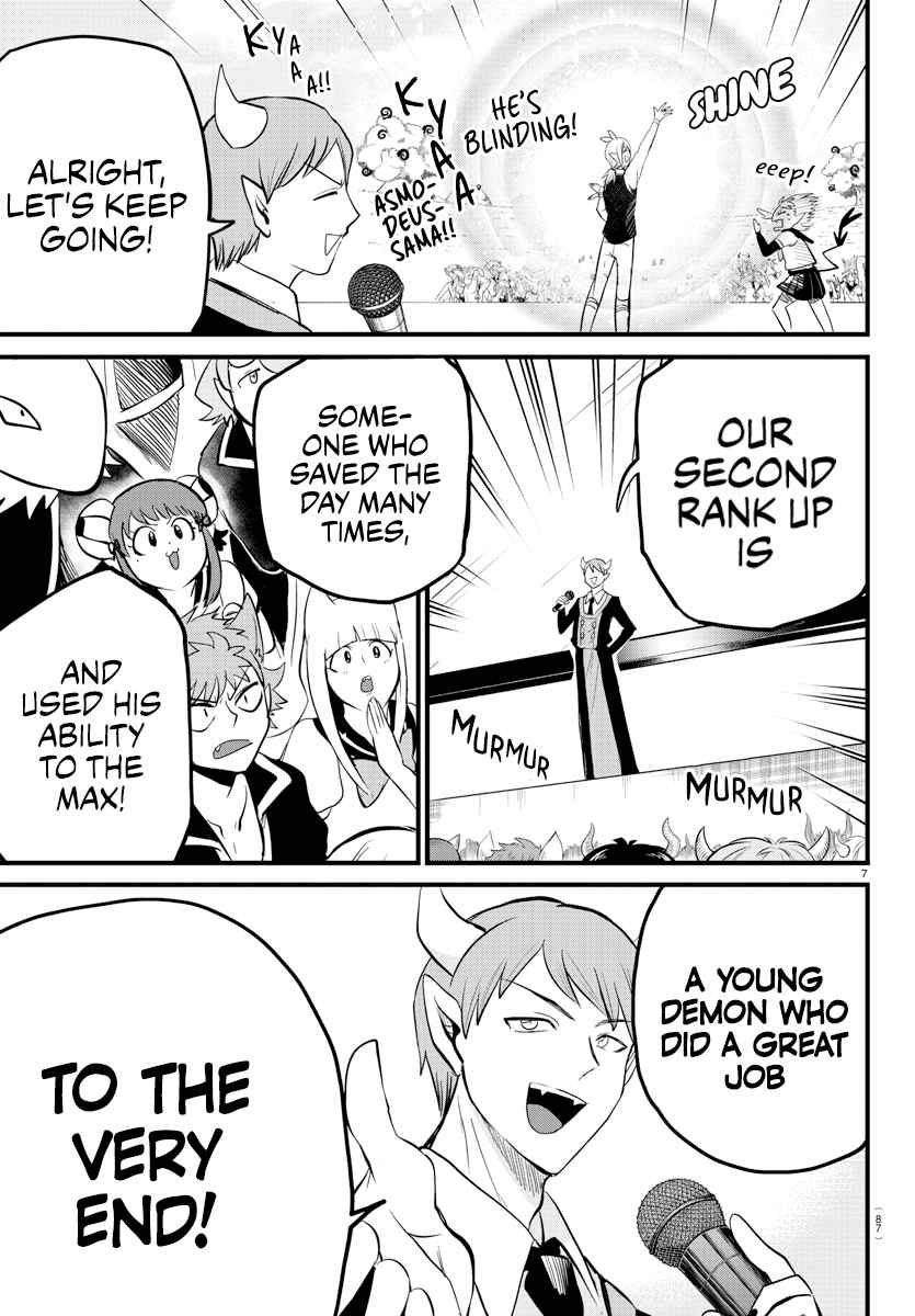 Mairimashita! Iruma-Kun Chapter 266 page 7