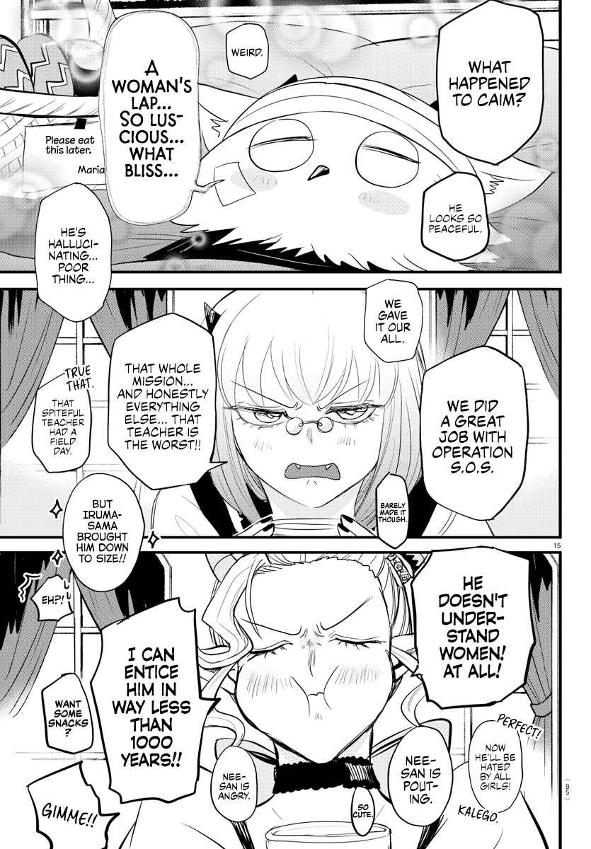 Mairimashita! Iruma-Kun Chapter 266 page 15