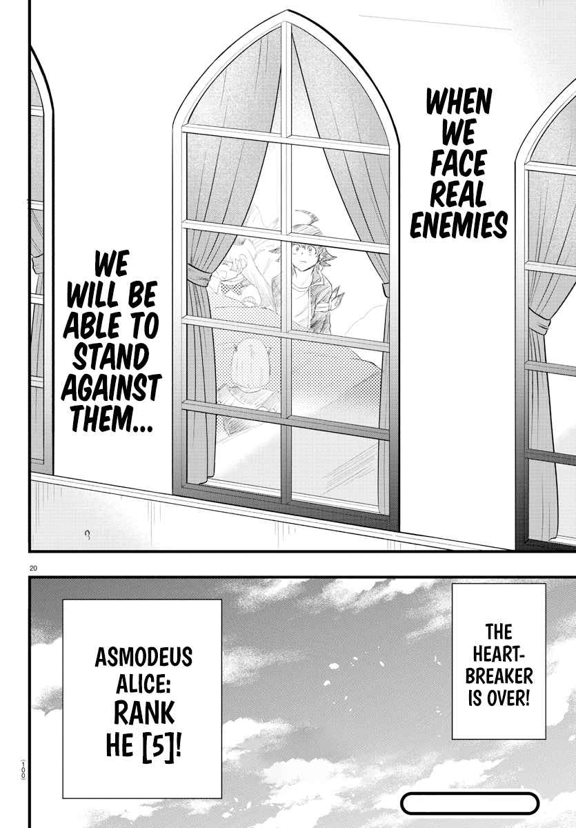 Mairimashita! Iruma-Kun Chapter 266 page 19