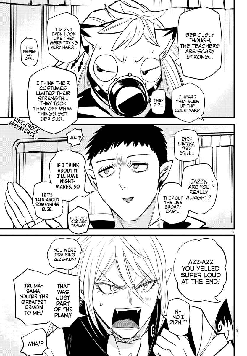 Mairimashita! Iruma-Kun Chapter 266 page 17