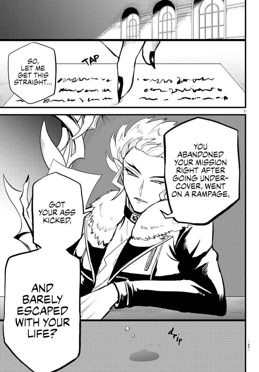 Mairimashita! Iruma-Kun Chapter 267 page 8