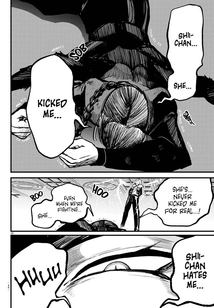 Mairimashita! Iruma-Kun Chapter 267 page 11