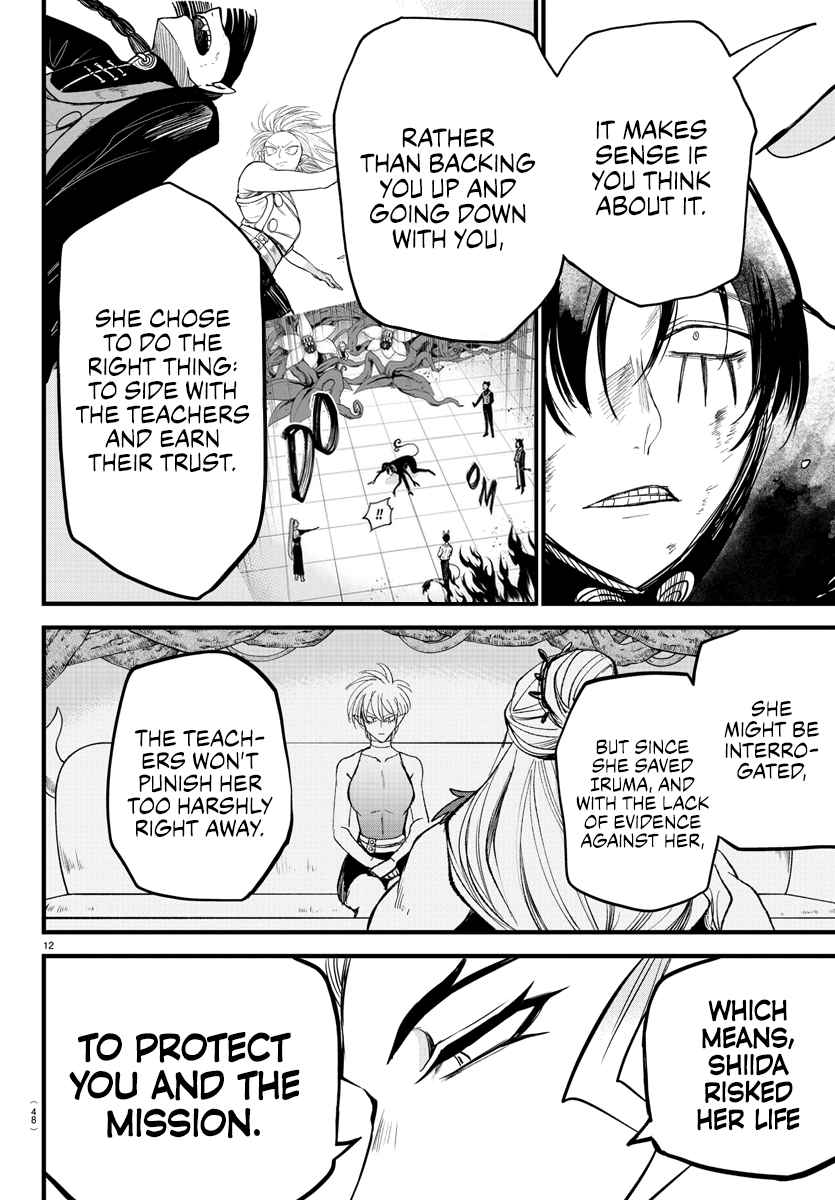Mairimashita! Iruma-Kun Chapter 267 page 13