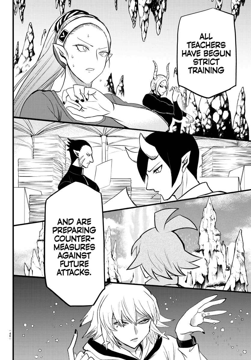 Mairimashita! Iruma-Kun Chapter 267 page 5