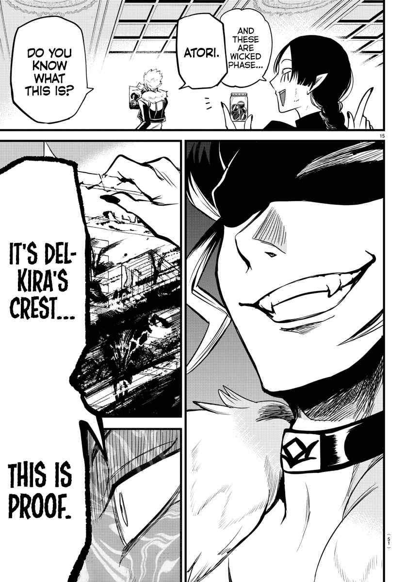 Mairimashita! Iruma-Kun Chapter 267 page 16