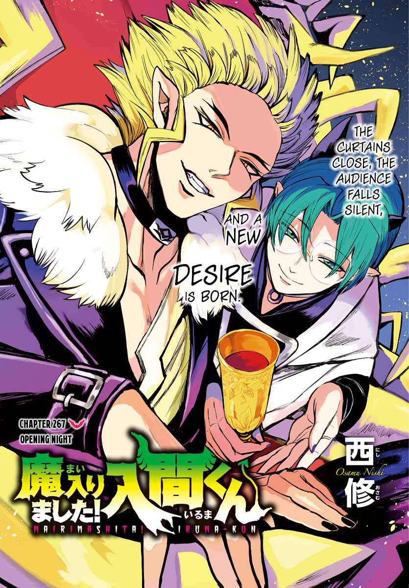 Mairimashita! Iruma-Kun Chapter 267 page 1