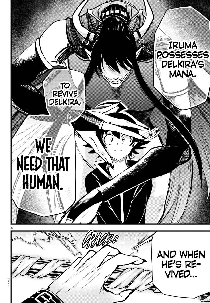 Mairimashita! Iruma-Kun Chapter 267 page 17