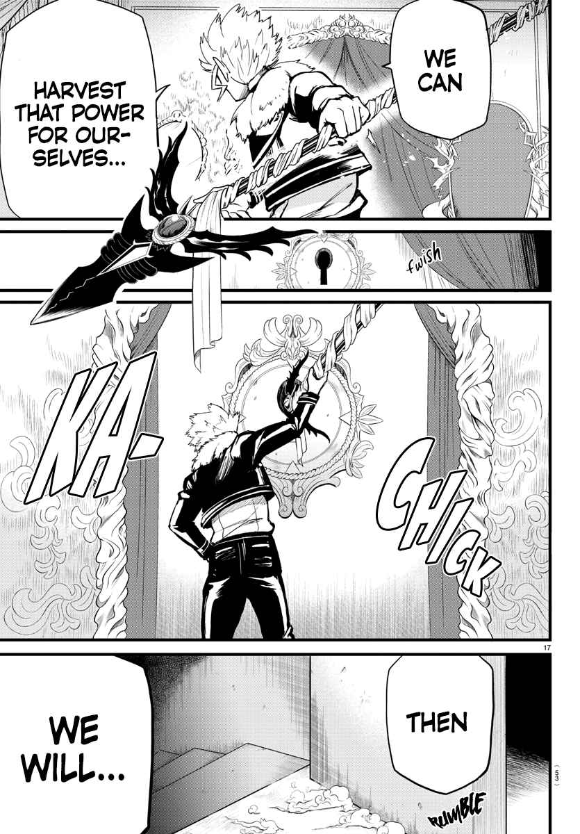 Mairimashita! Iruma-Kun Chapter 267 page 18