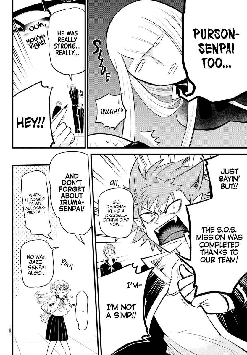 Mairimashita! Iruma-Kun Chapter 268 page 4