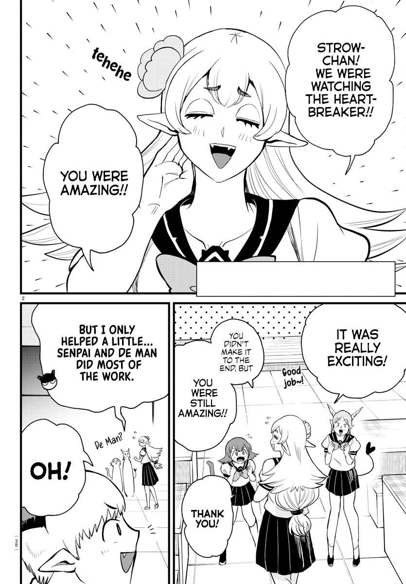 Mairimashita! Iruma-Kun Chapter 268 page 2