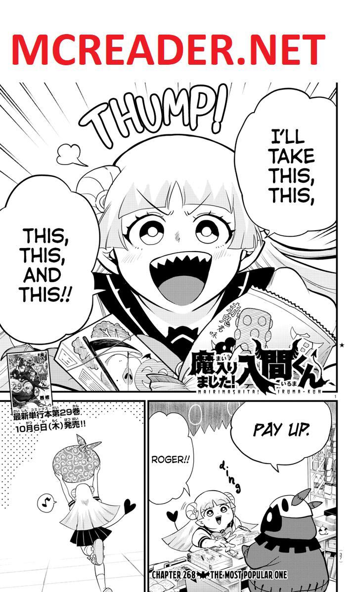 Mairimashita! Iruma-Kun Chapter 268 page 1