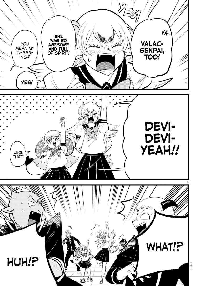 Mairimashita! Iruma-Kun Chapter 268 page 5