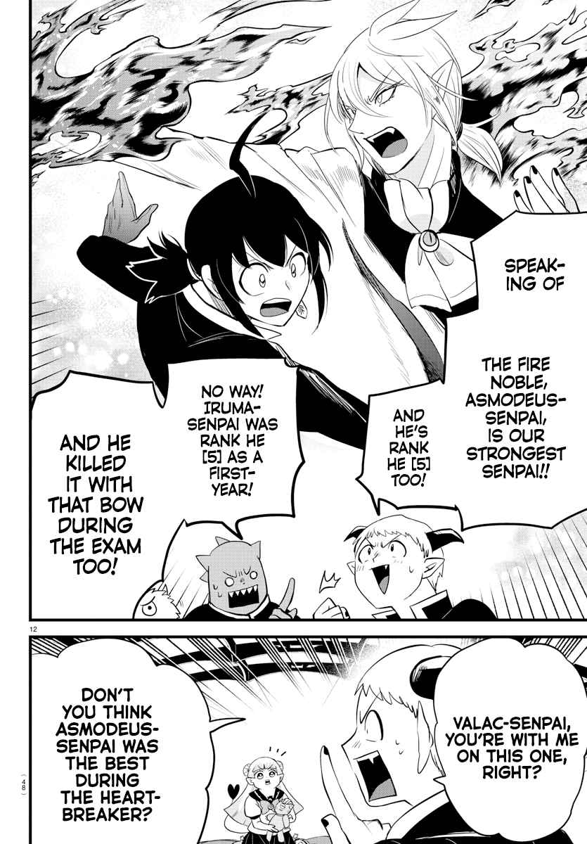 Mairimashita! Iruma-Kun Chapter 268 page 12