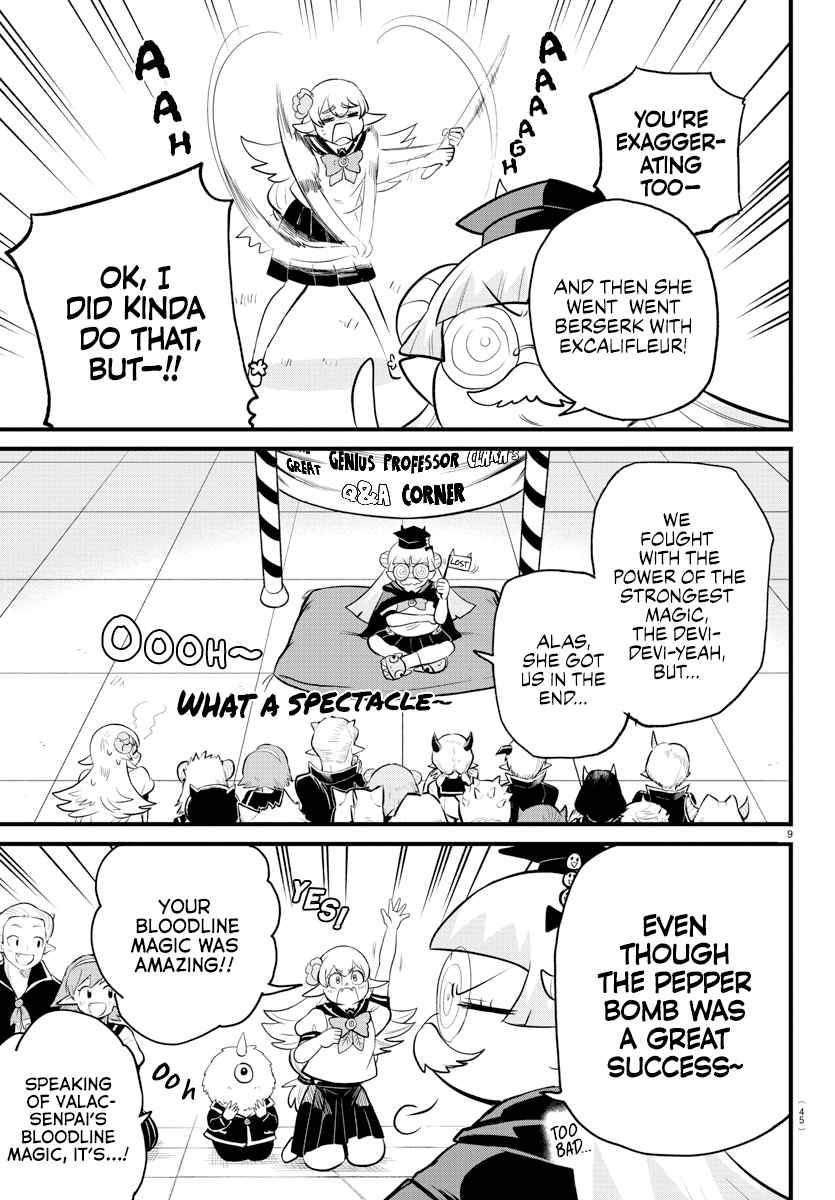 Mairimashita! Iruma-Kun Chapter 268 page 9
