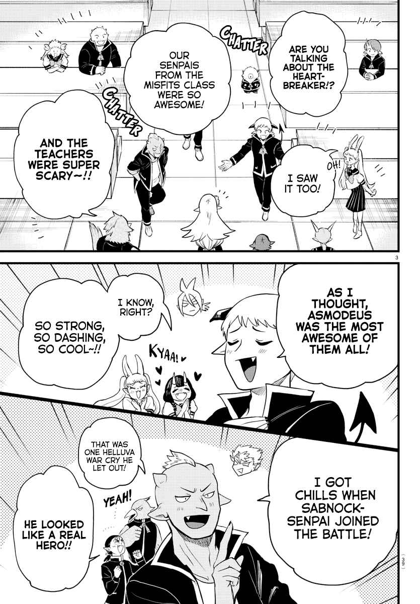 Mairimashita! Iruma-Kun Chapter 268 page 3
